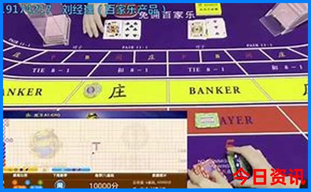 虎和什么生肖是6合