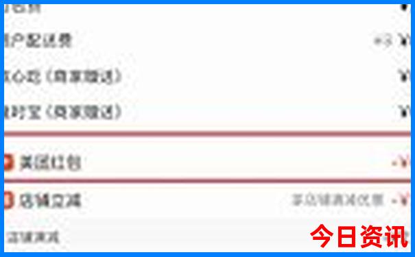 虎和什么生肖是6合
