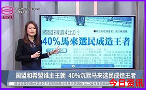 49349cm港澳开奖查询z