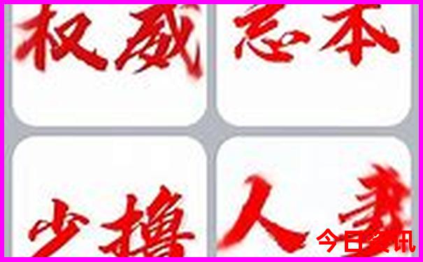 西安附近的景点旅游推荐